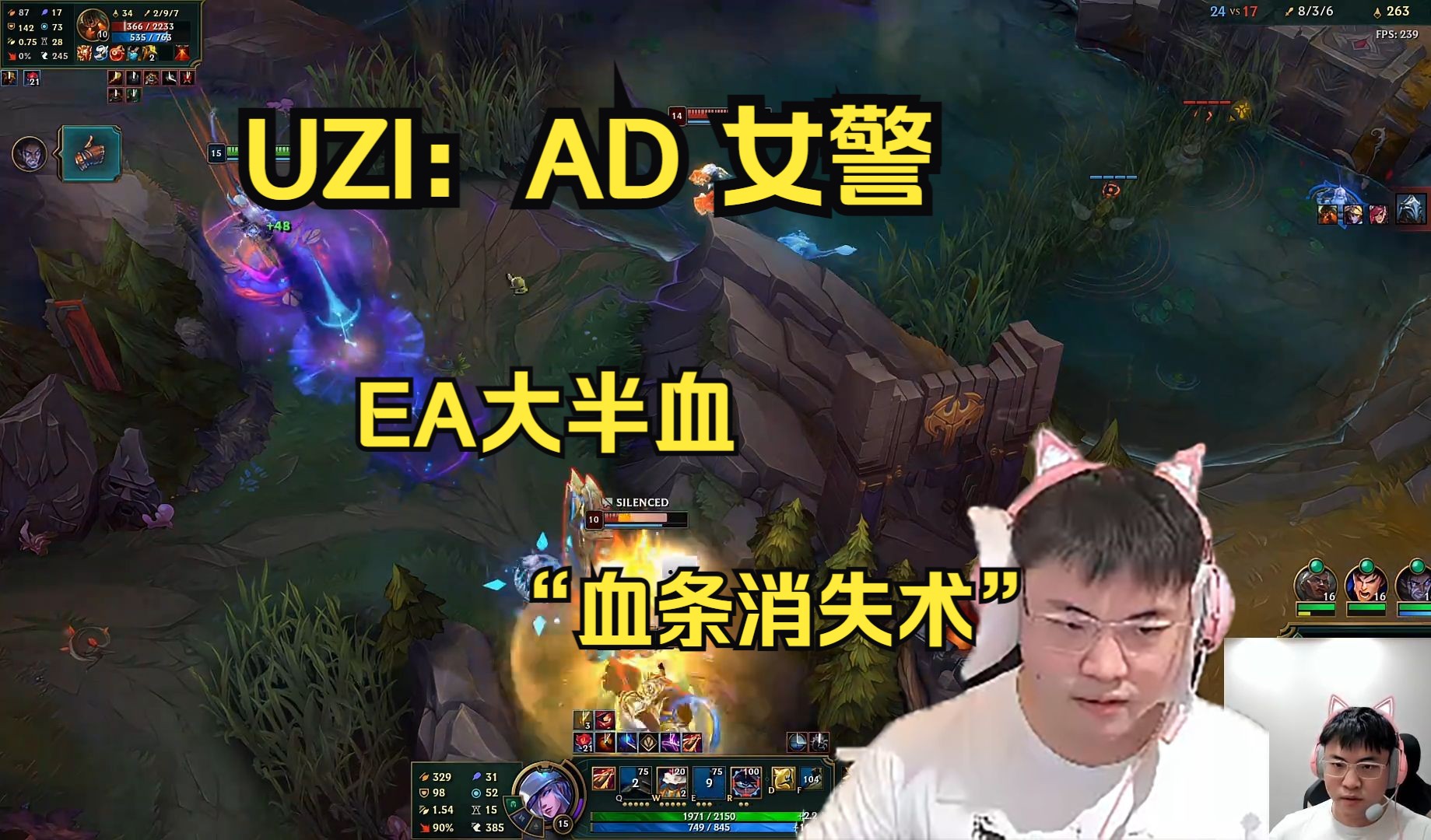 JIUYOU GAMESUzi连续七场比赛得分超过险胜，巴黎圣日耳曼不断突破！