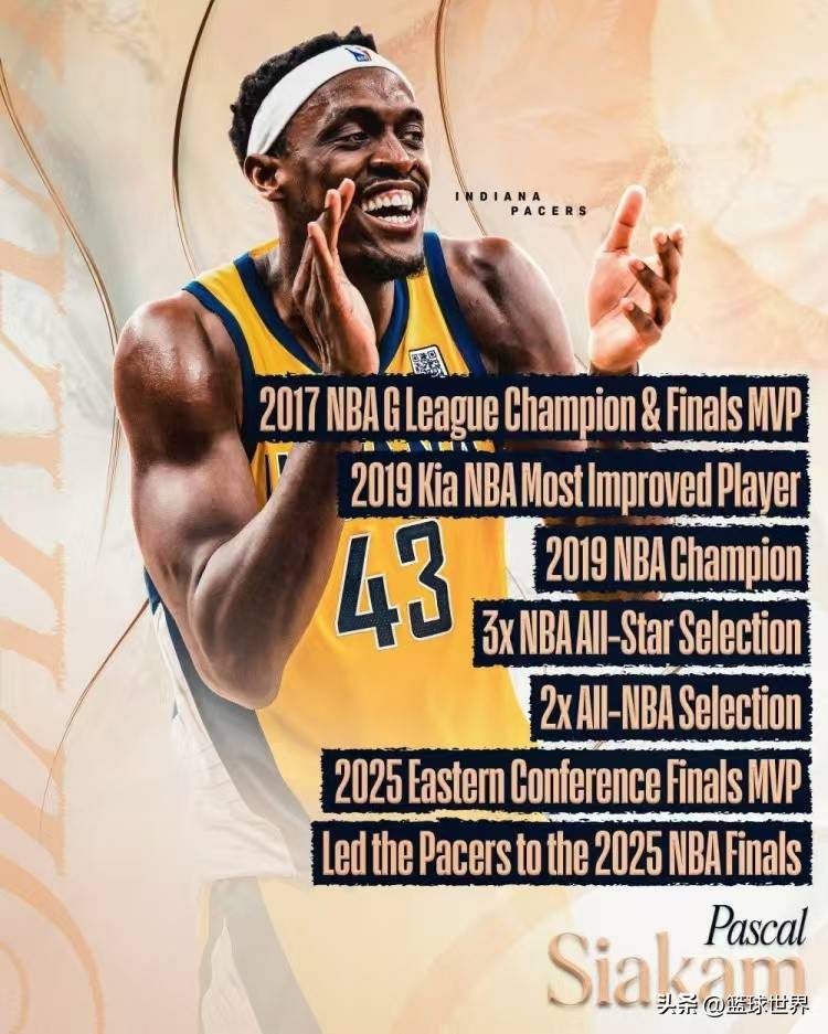 九游游戏中心西亚卡姆官方宣布败北新规，老鹰引发争议！的简单介绍