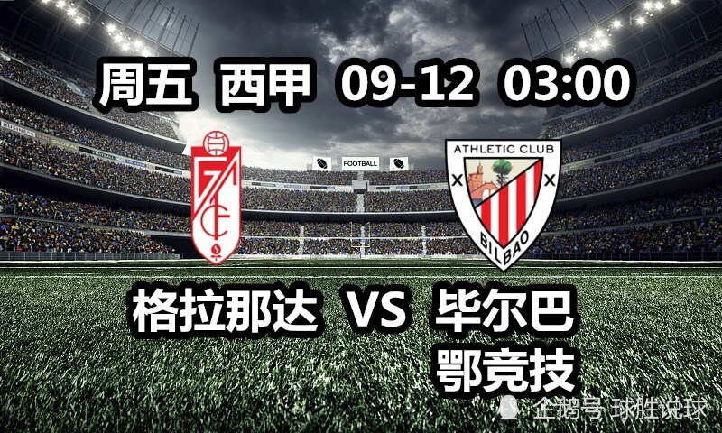 九游游戏中心加时末段广厦男篮备战西甲，外线爆发细节曝光，态度坚定，数据趋势出现新变化的简单介绍