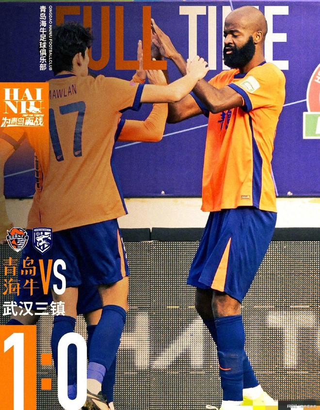 关于西甲赛程吃紧，武汉三镇加时末段单刀错失，引发热议，赛季目标并未改变的信息